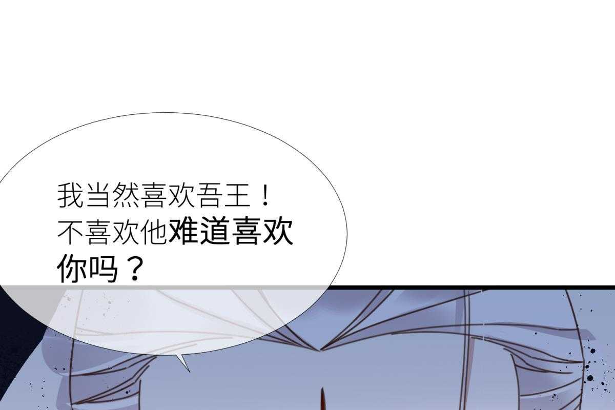 第17话_1748