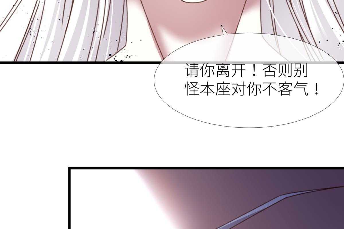 第17话_1750
