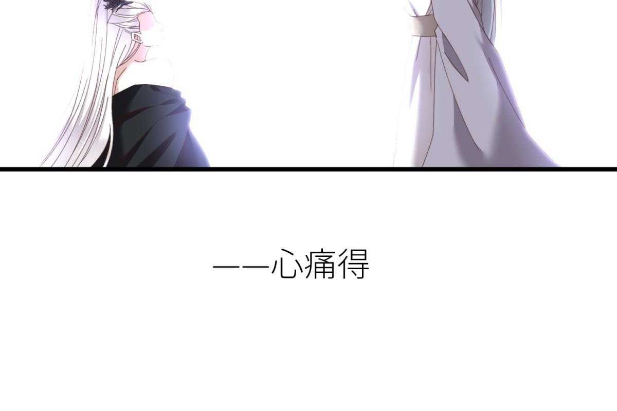 第17话_1753