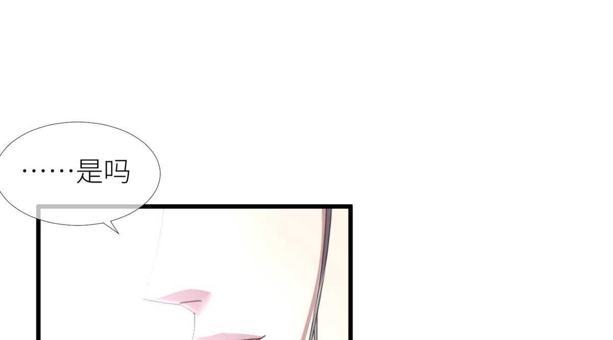 第17话_1754