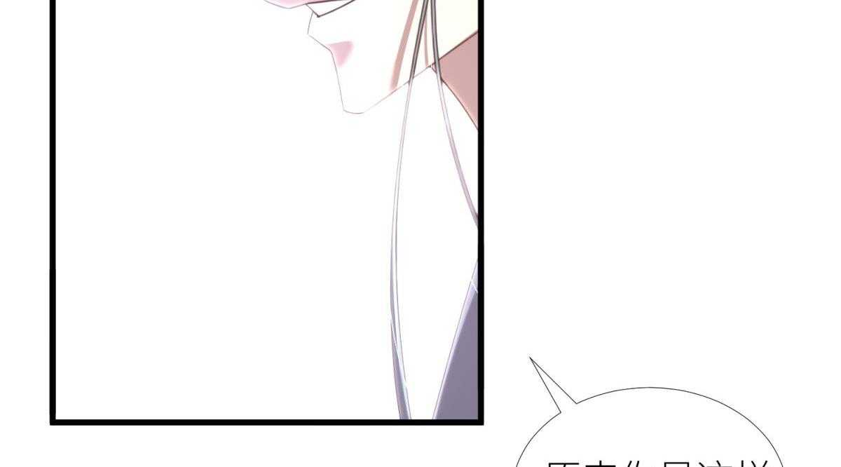 第17话_1755