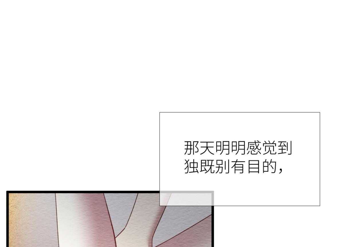 第17话_176