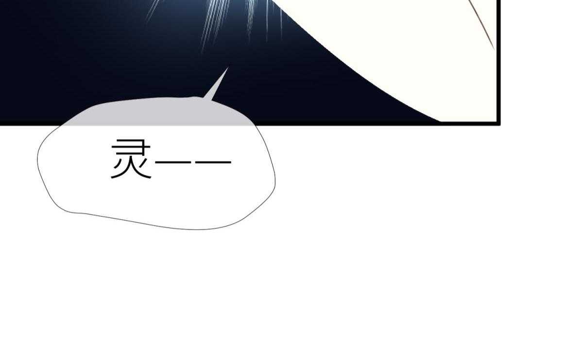 第17话_1768