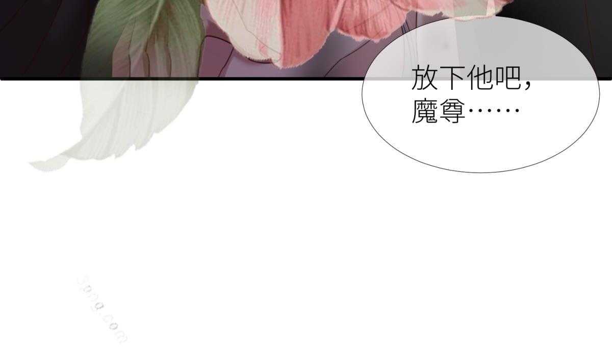 第17话_1774