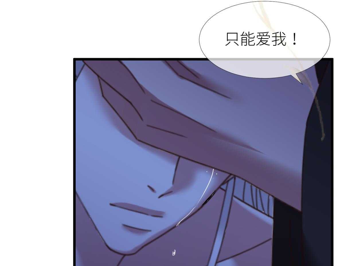 第17话_1777