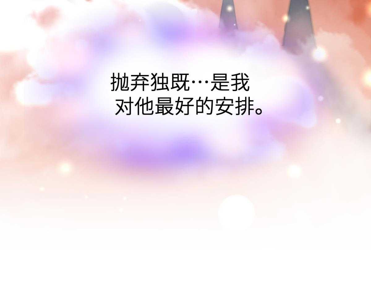 第17话_1782