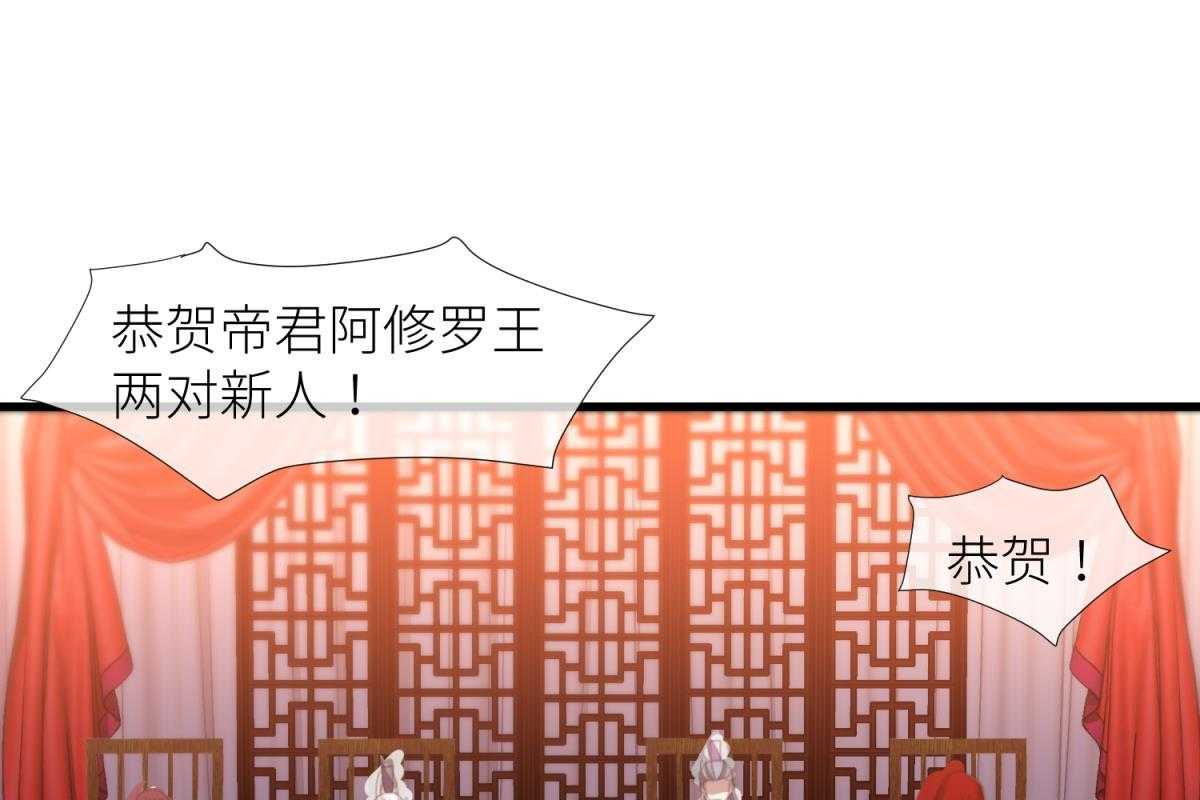 第17话_1783