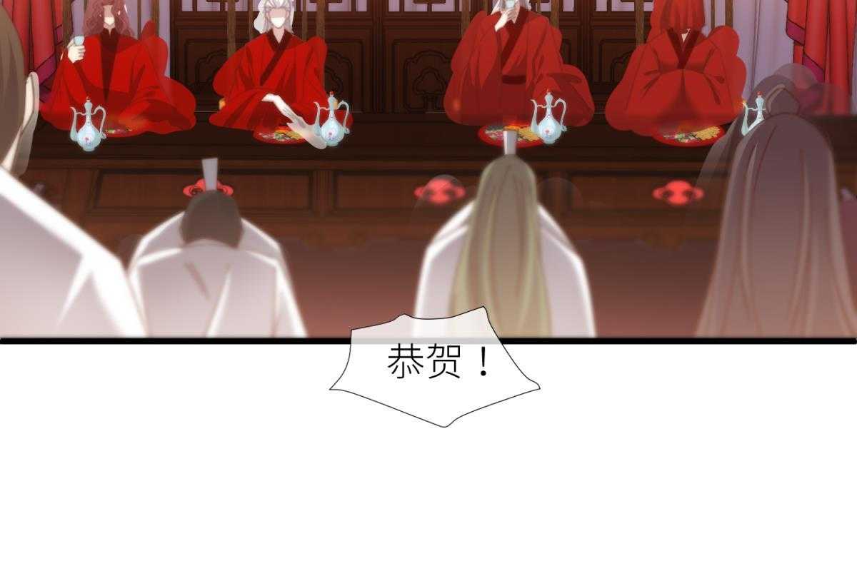 第17话_1784