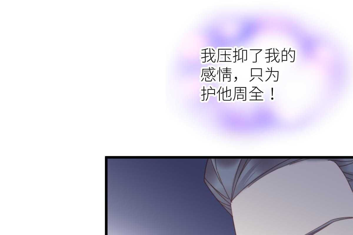 第17话_1785