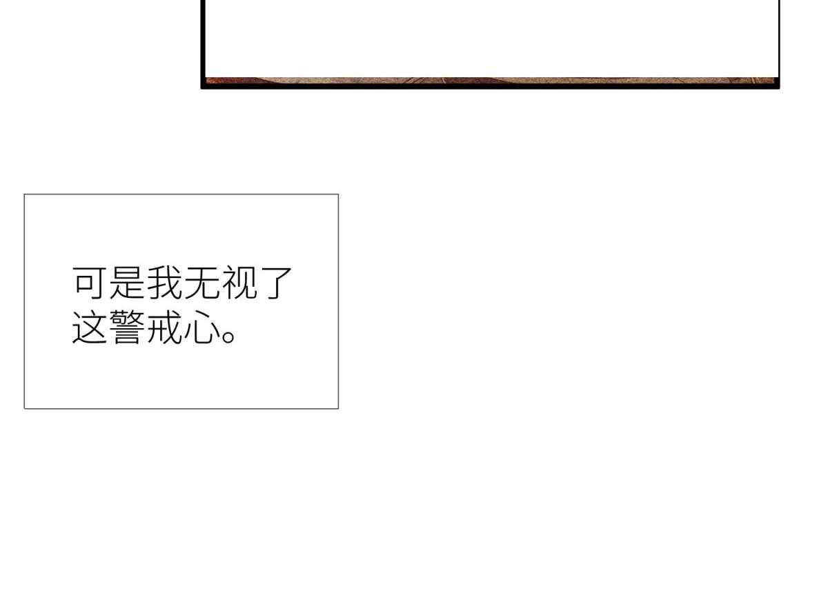 第17话_179