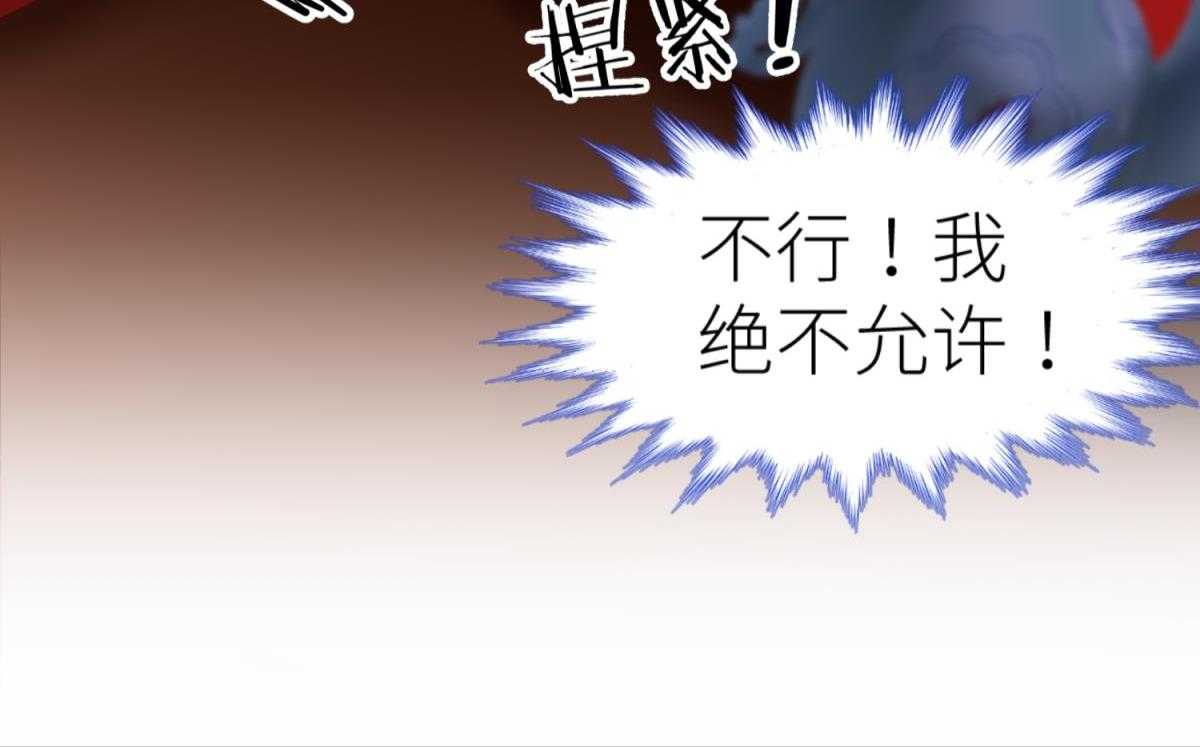 第17话_1796