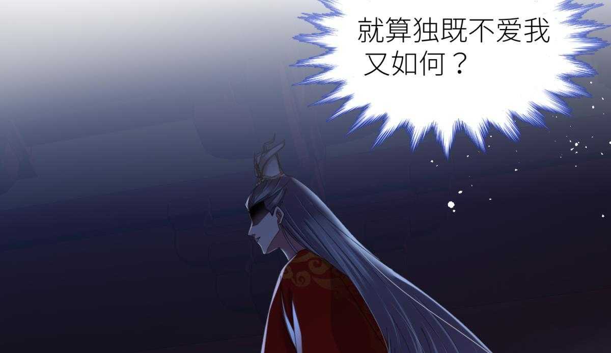 第17话_1799