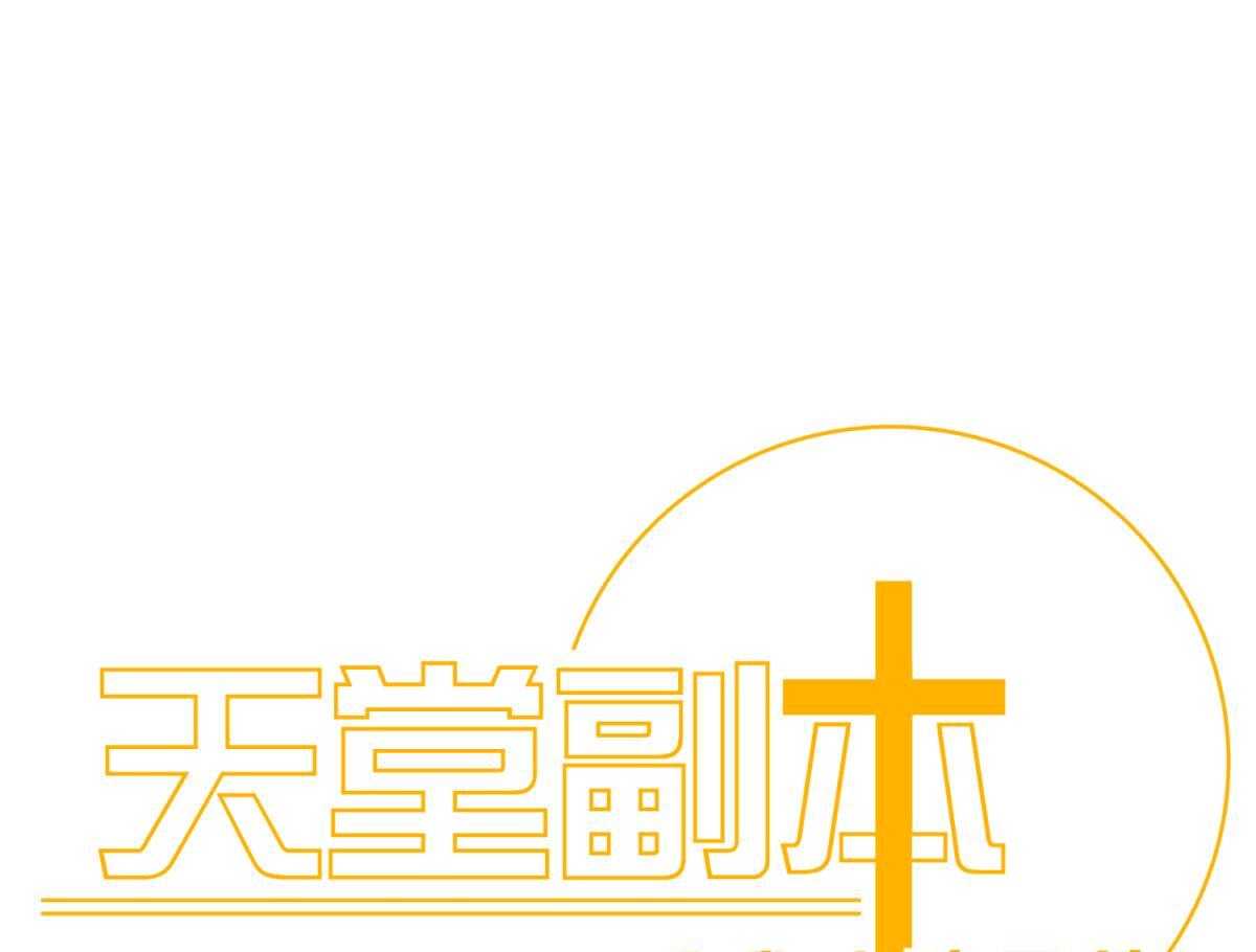 第18话_180