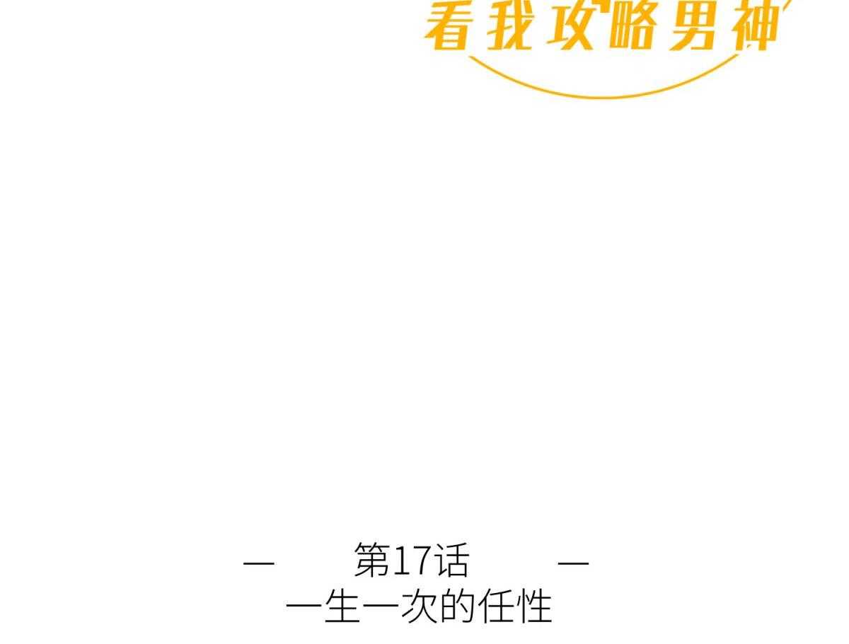 第18话_181