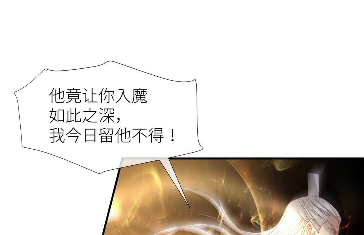 第18话_18102