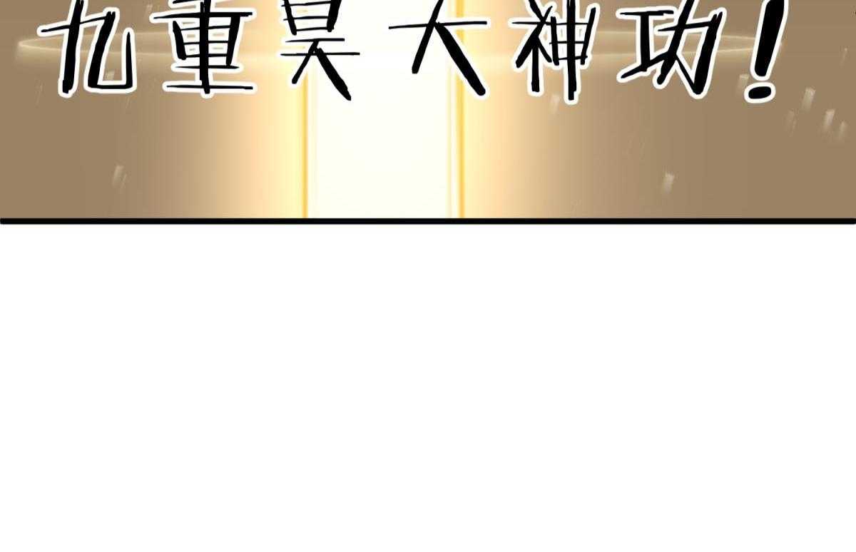 第18话_18107