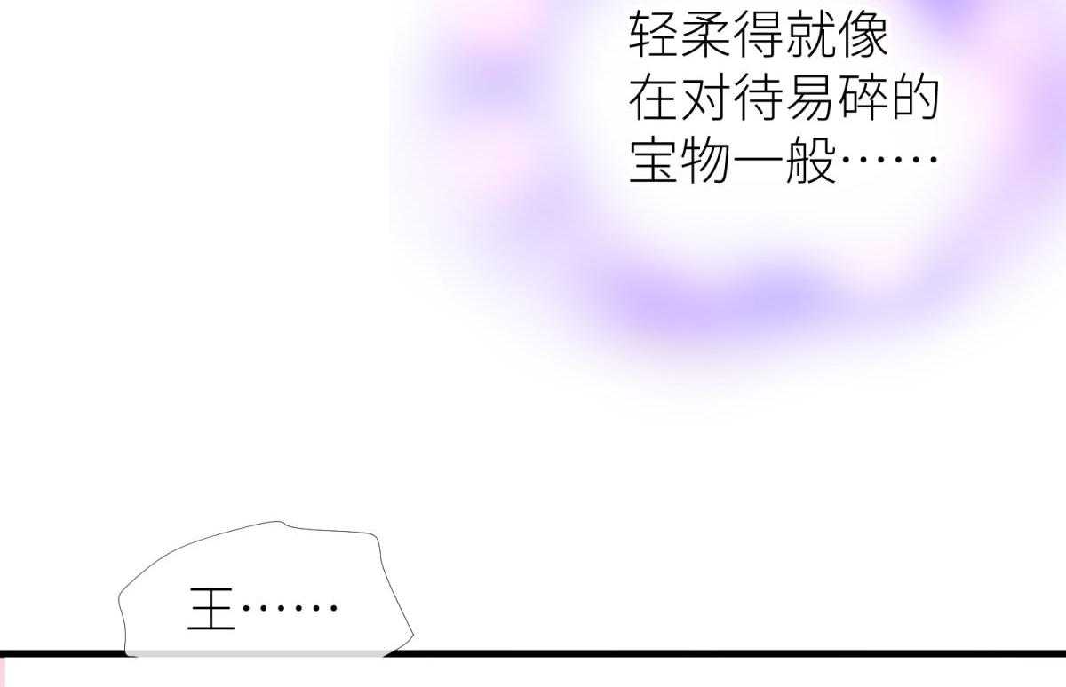第18话_1821