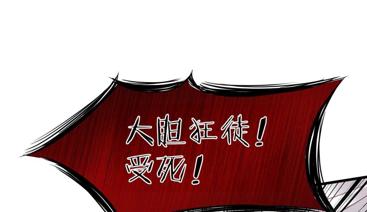 第18话_1830