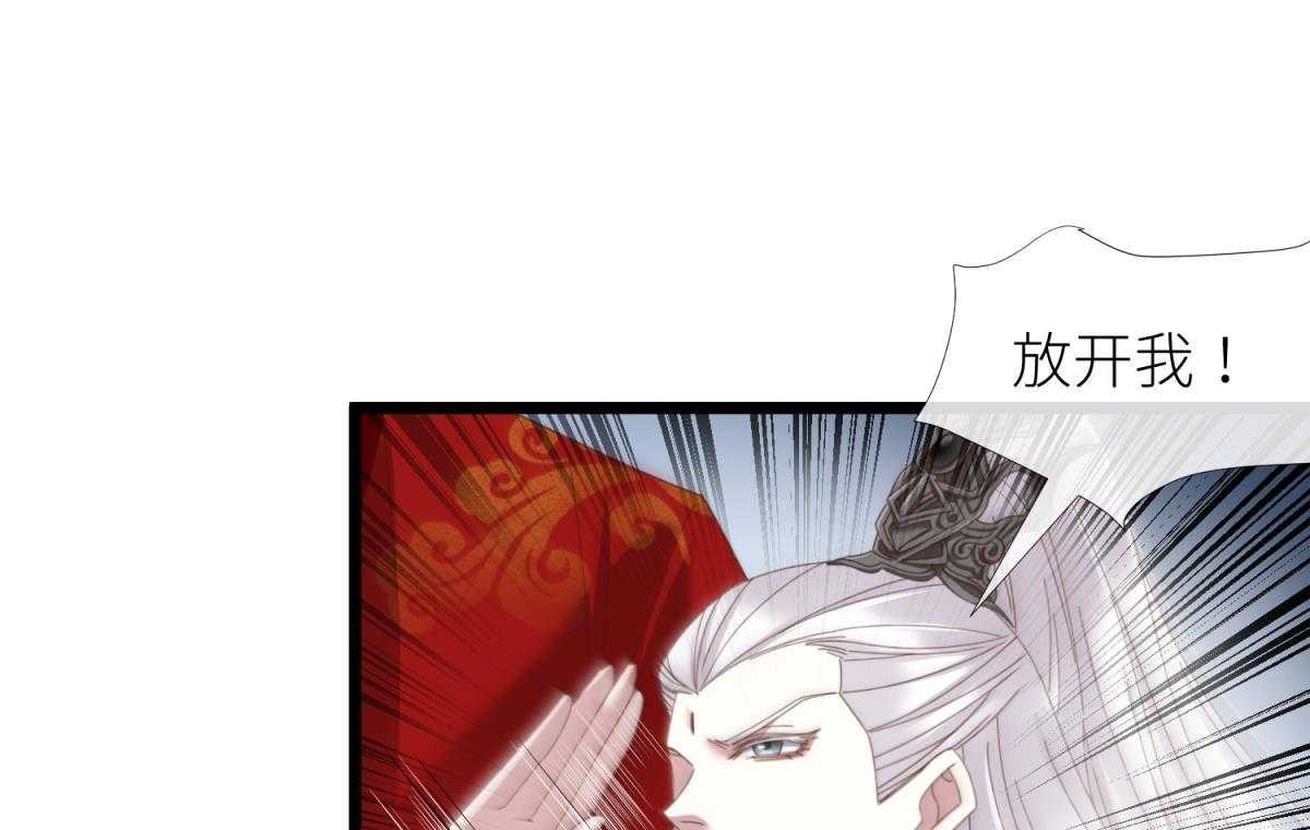 第18话_1844