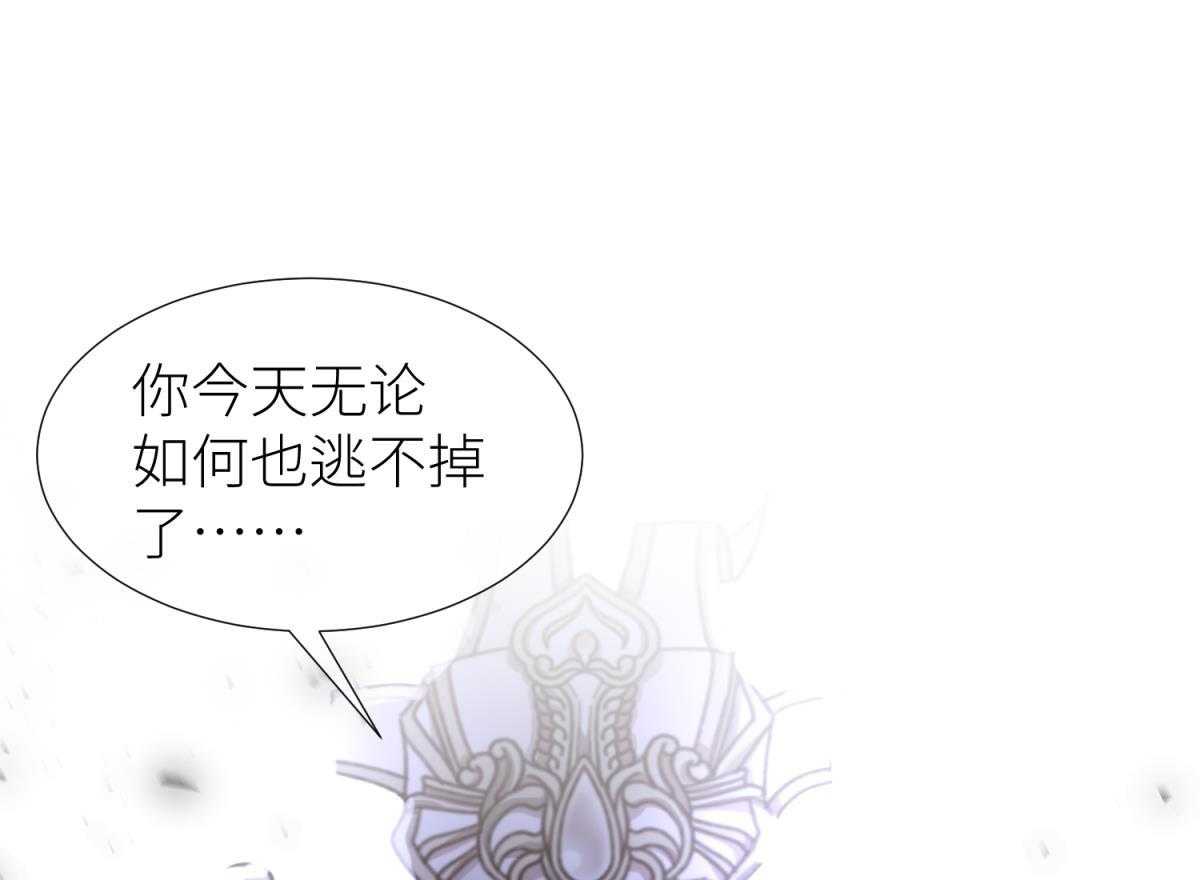 第18话_1848