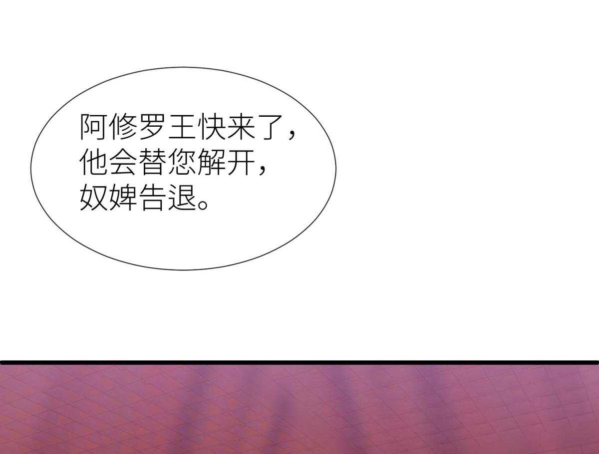 第18话_185
