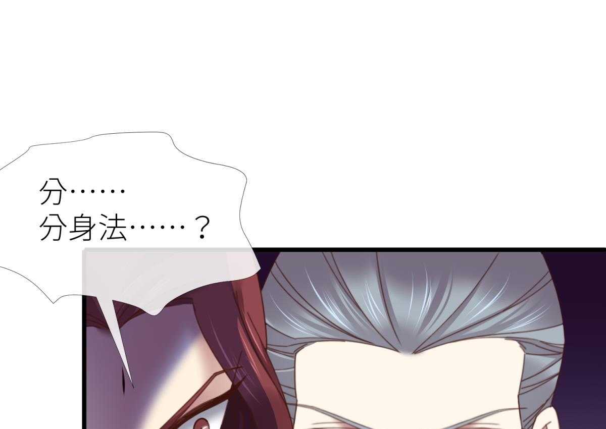 第18话_1858