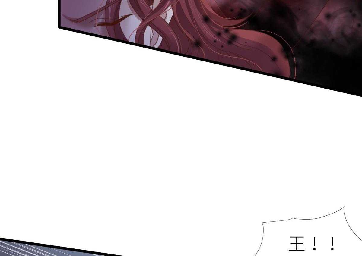 第18话_1861