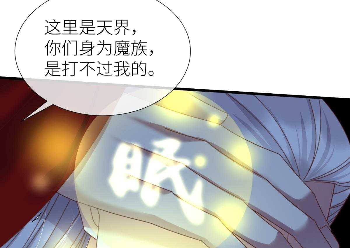 第18话_1864