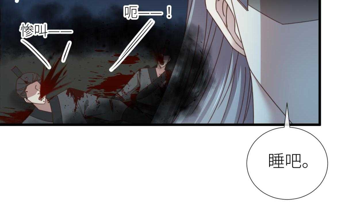 第18话_1867
