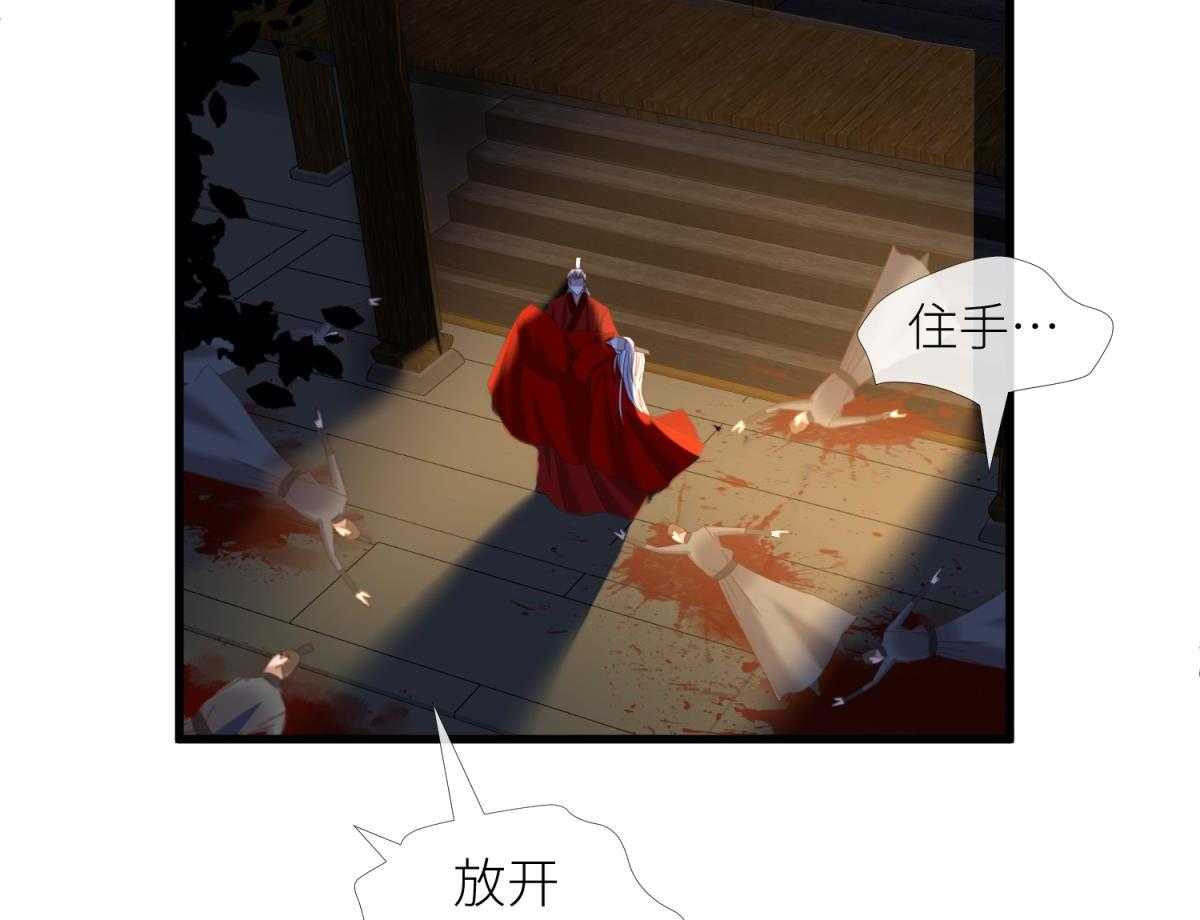 第18话_1873