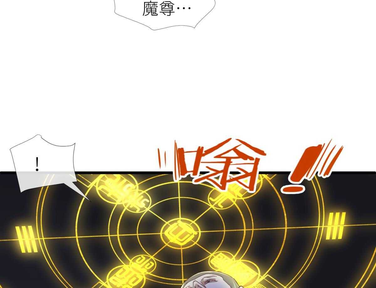 第18话_1874