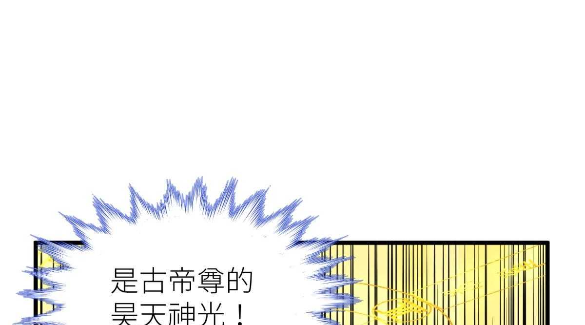 第18话_1876