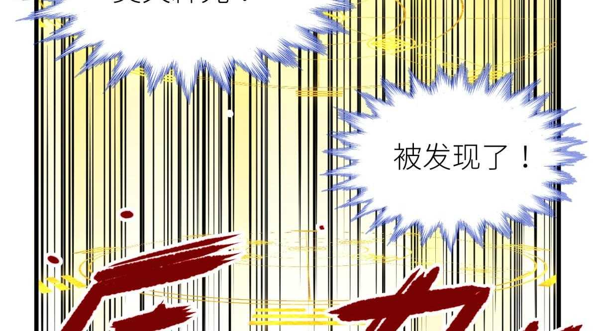 第18话_1877