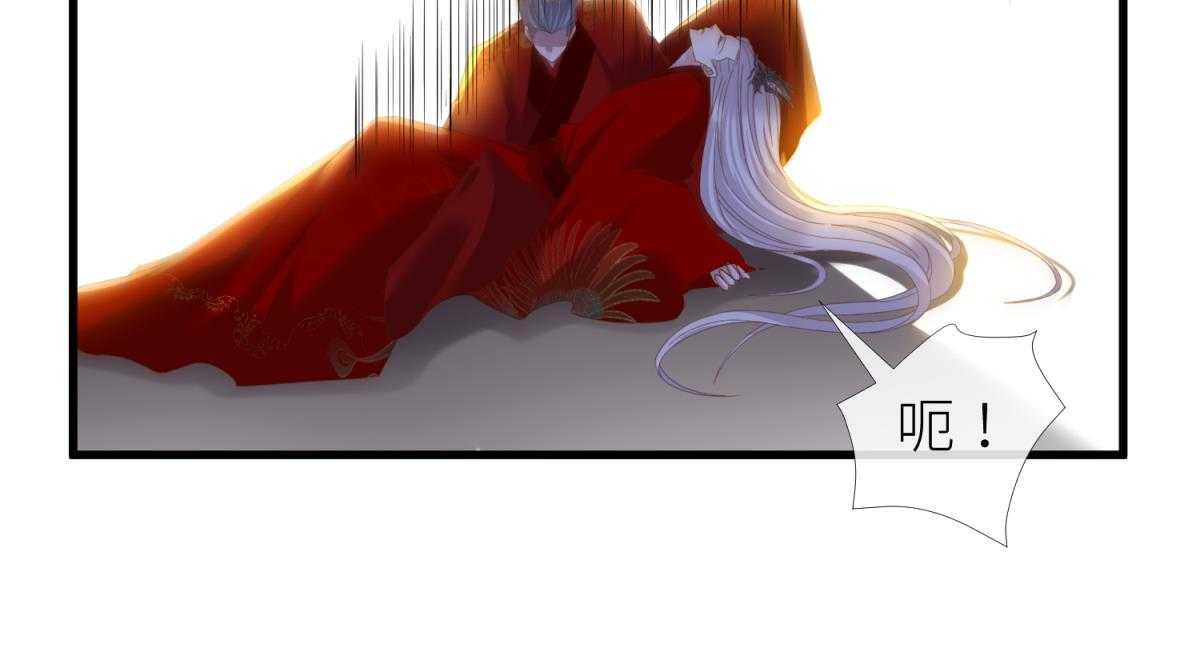 第18话_1879
