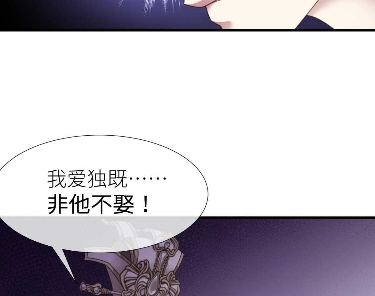 第18话_1885