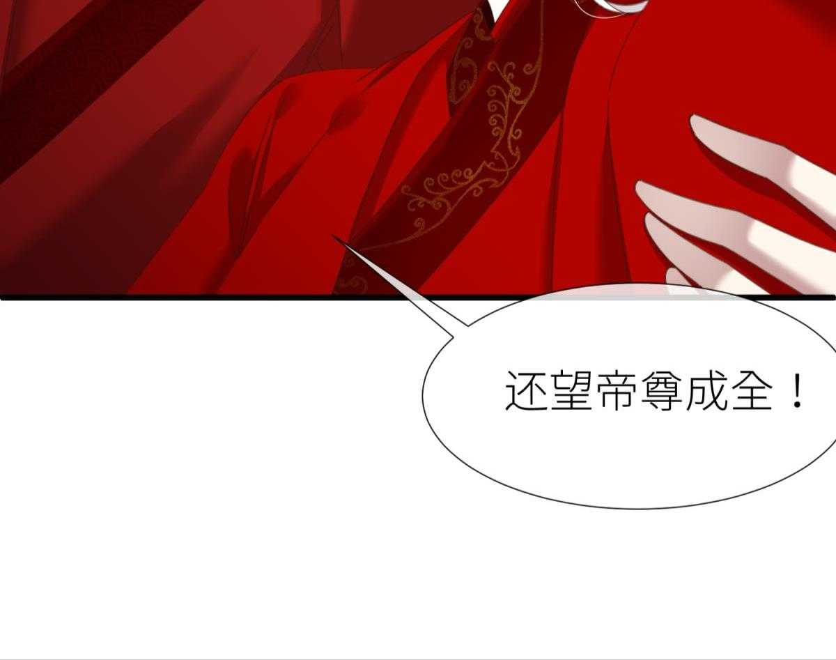 第18话_1887