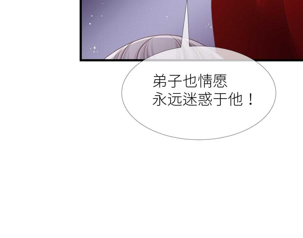 第18话_1891