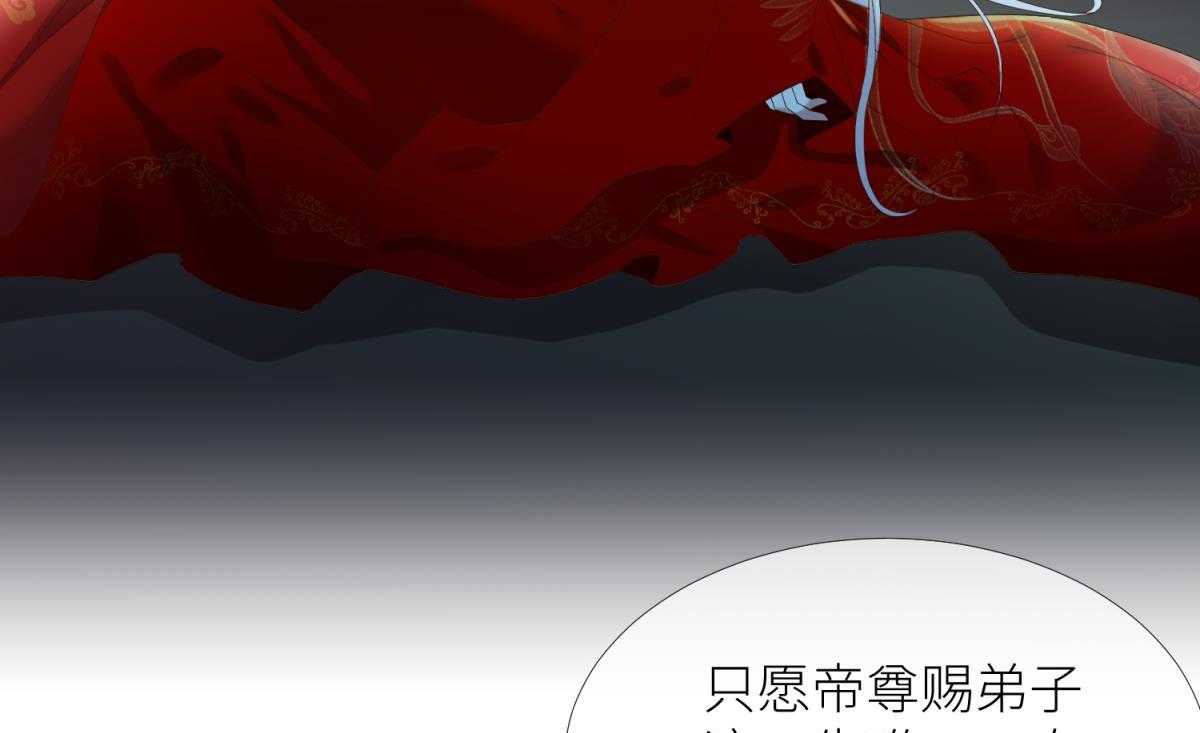第18话_1894