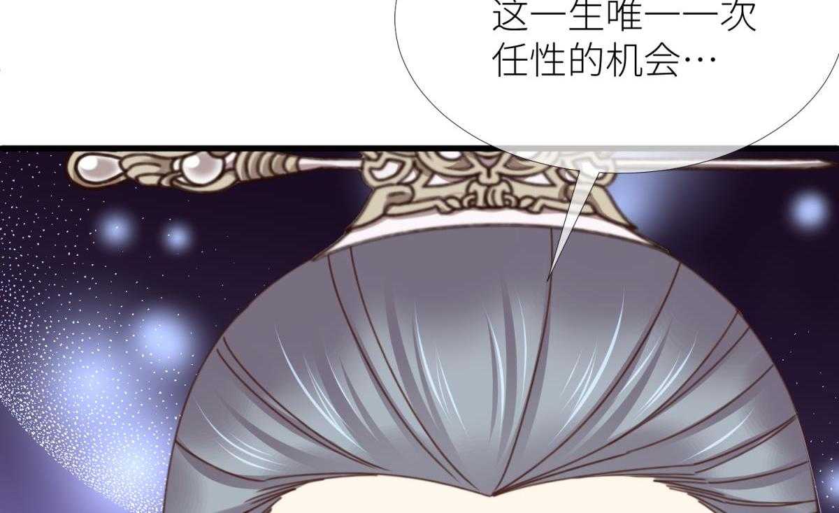第18话_1895