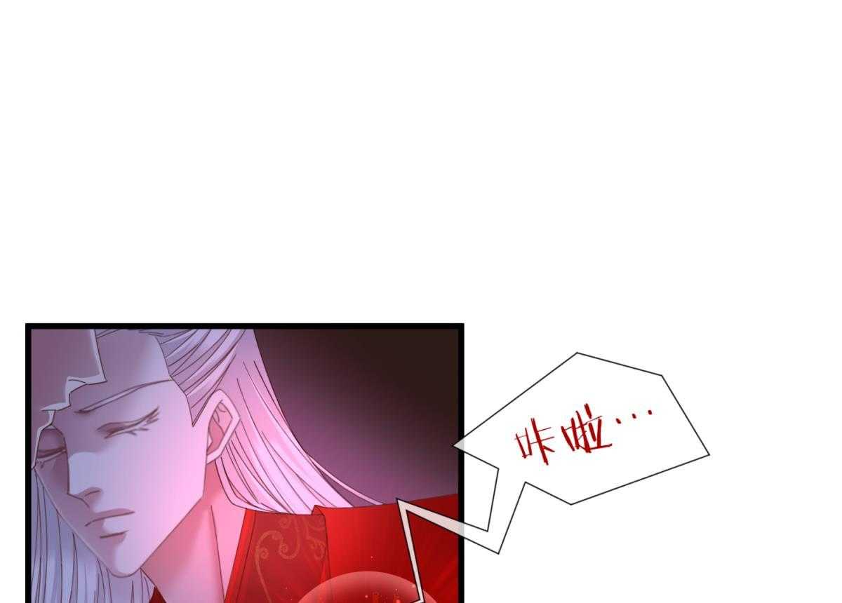 第18话_1898