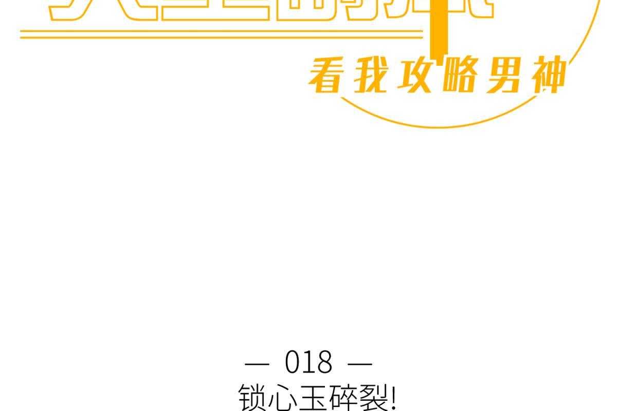 第19话_191
