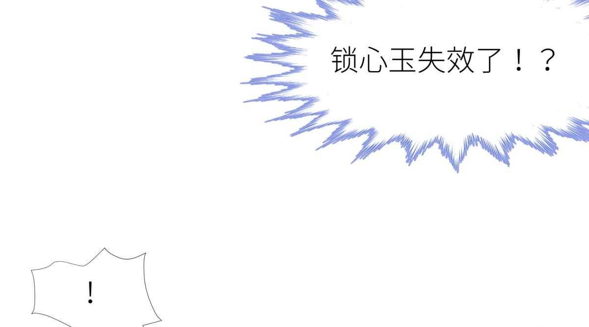 第19话_19104