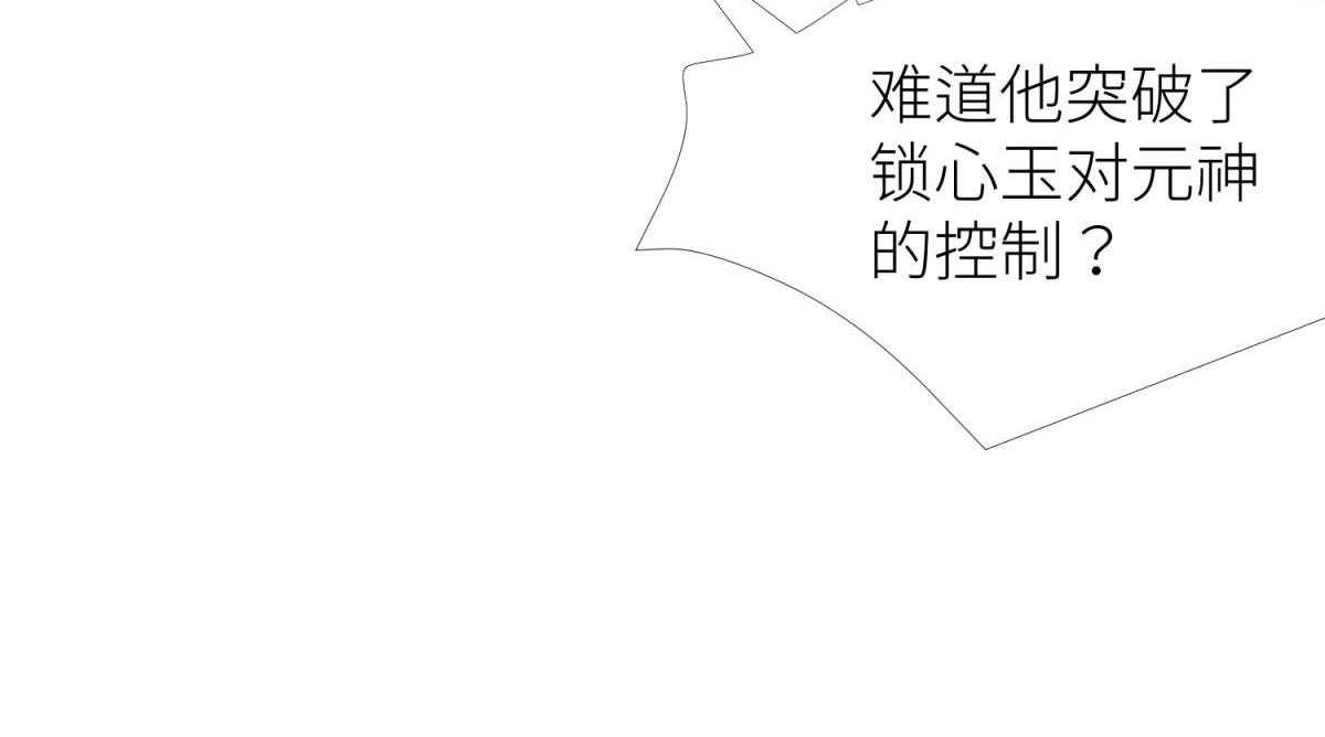 第19话_19106