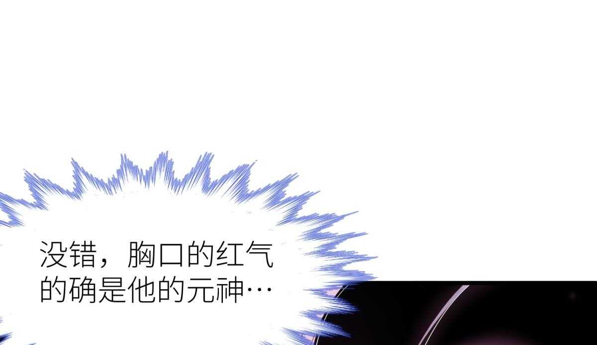 第19话_19107