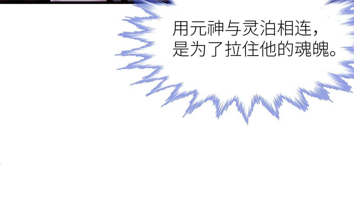 第19话_19111