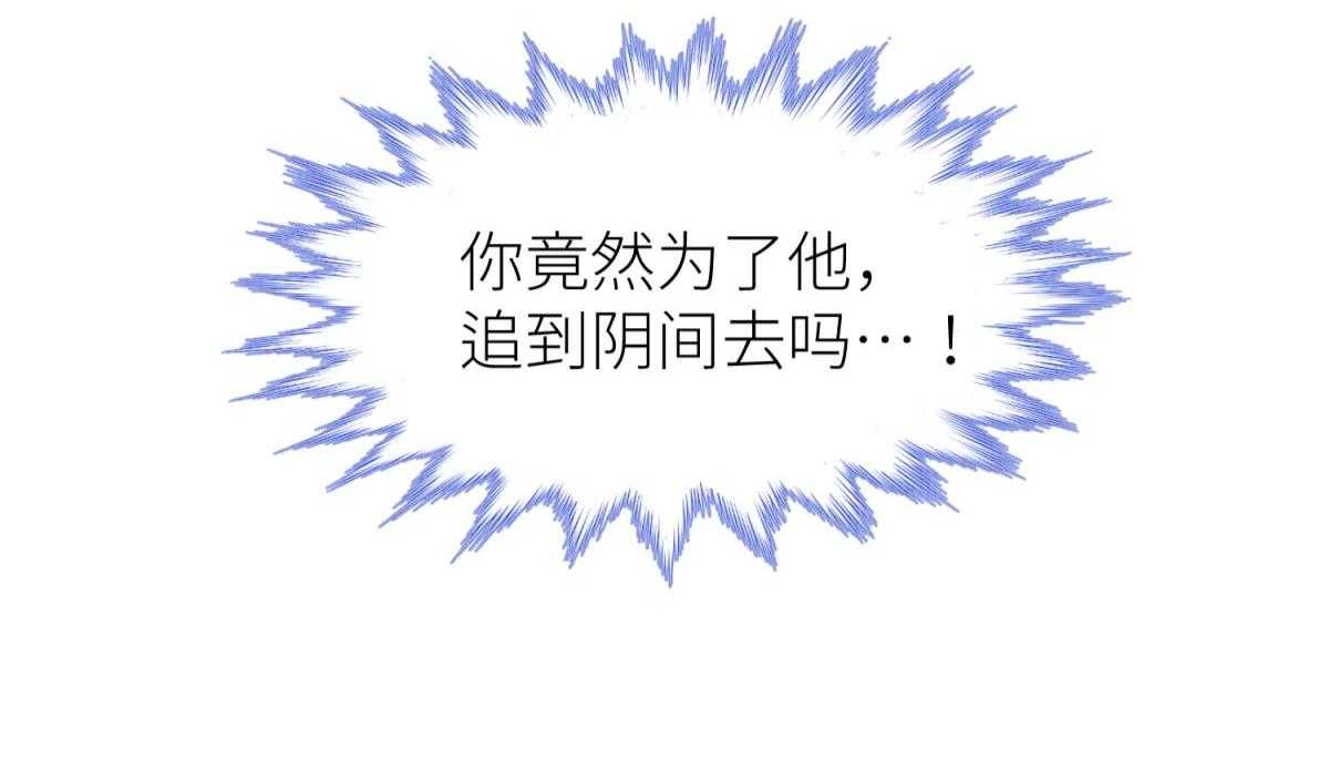 第19话_19112