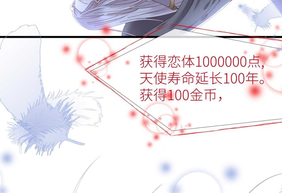 第19话_19117
