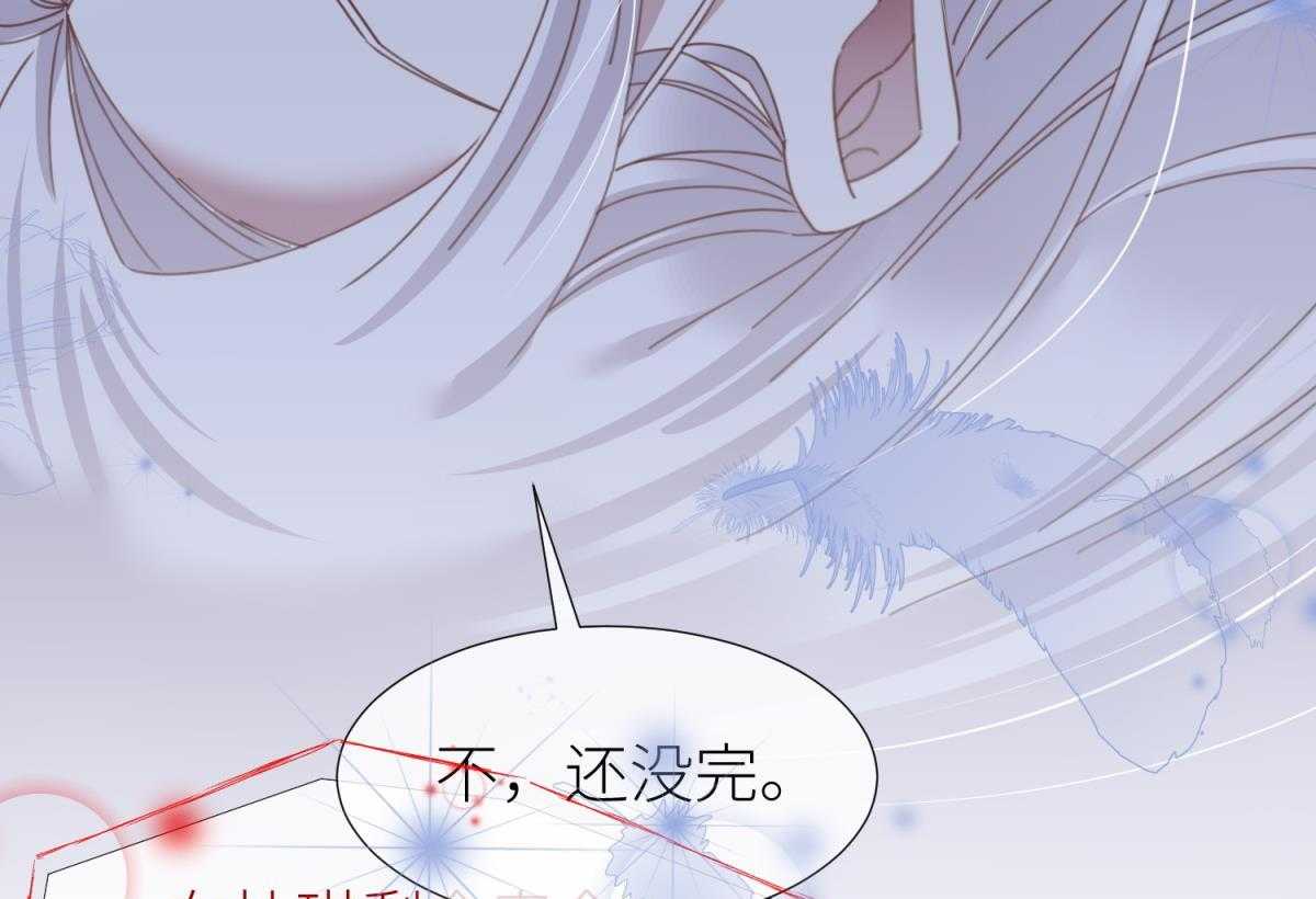 第19话_19119