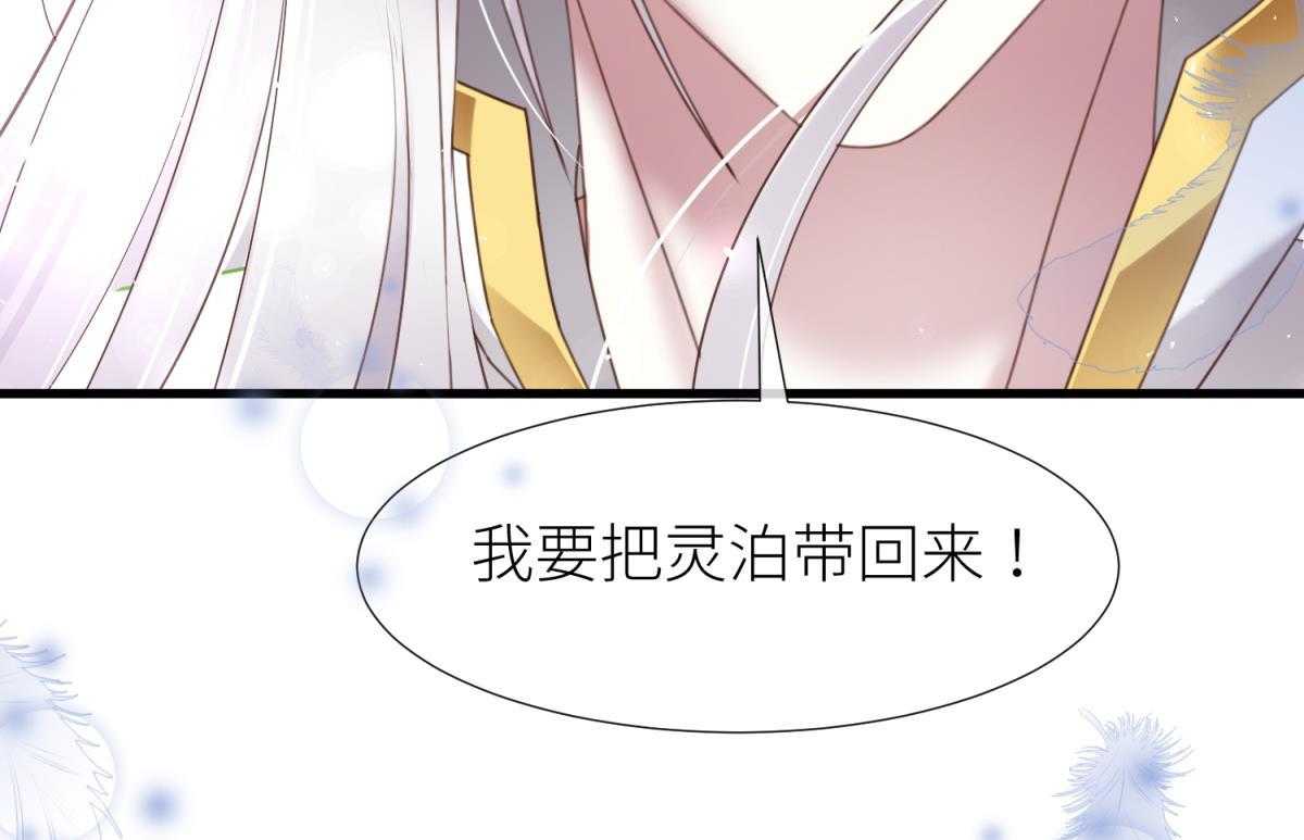 第19话_19123