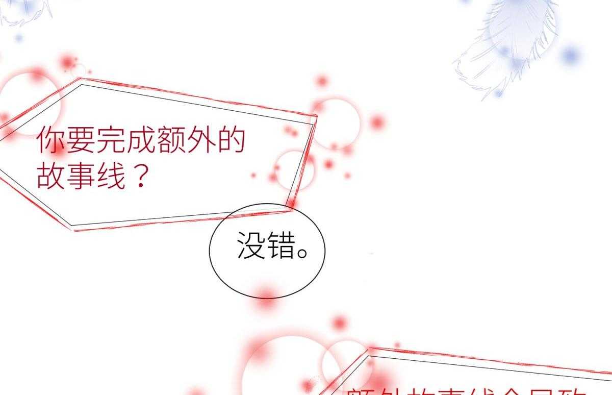 第19话_19124